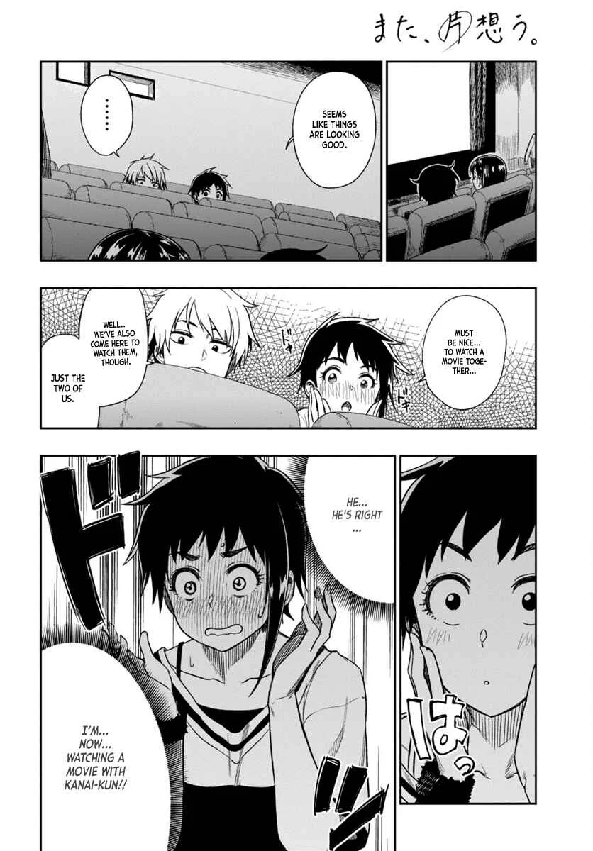 Mata, Kata Omou. Chapter 3: I Can't Tell You - Page 21