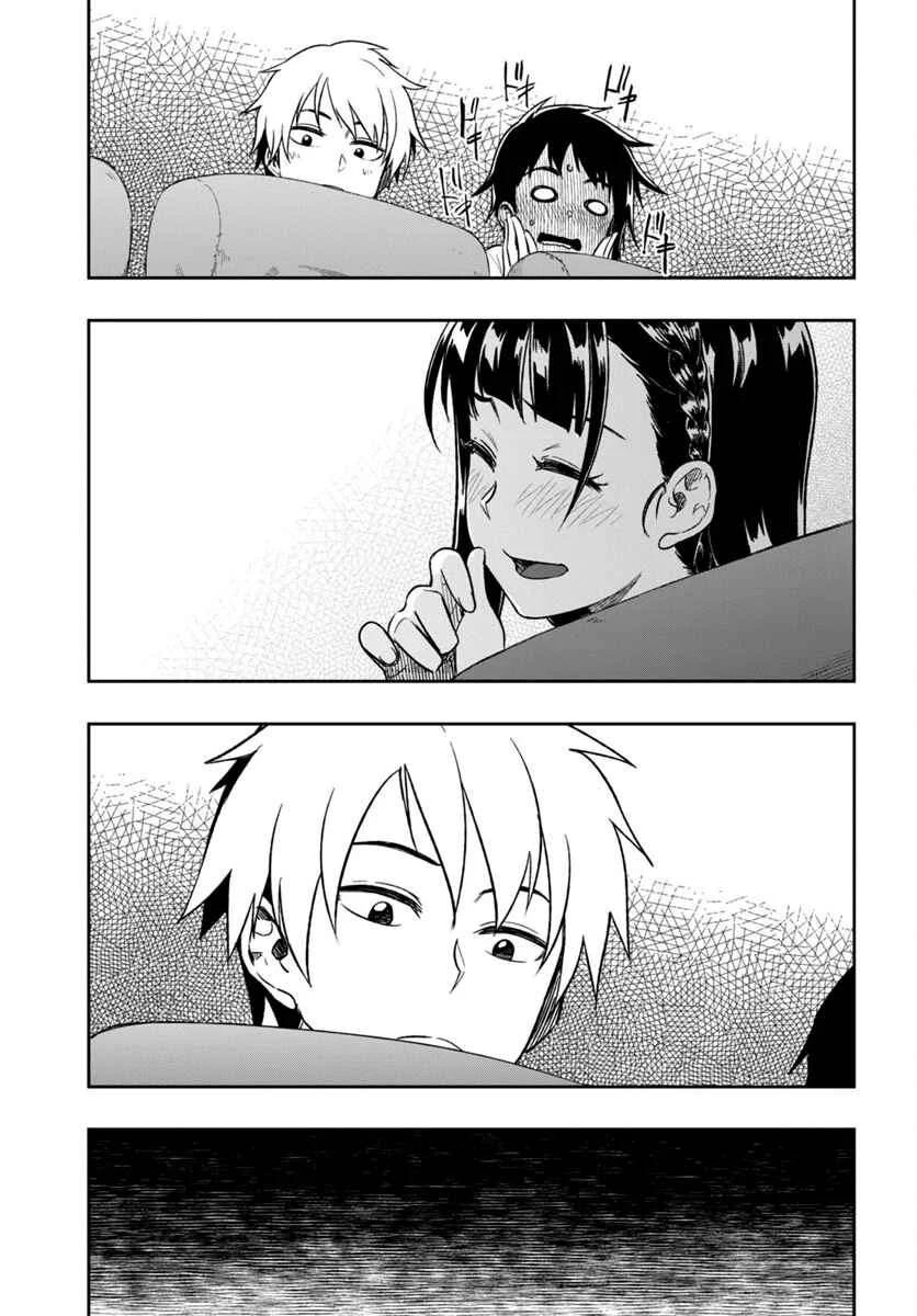 Mata, Kata Omou. Chapter 3: I Can't Tell You - Page 22