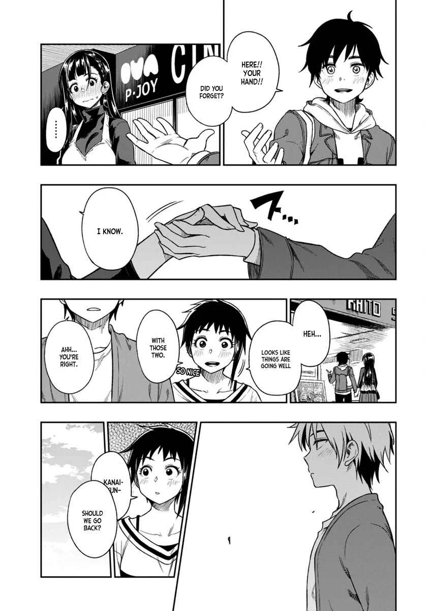 Mata, Kata Omou. Chapter 3: I Can't Tell You - Page 24