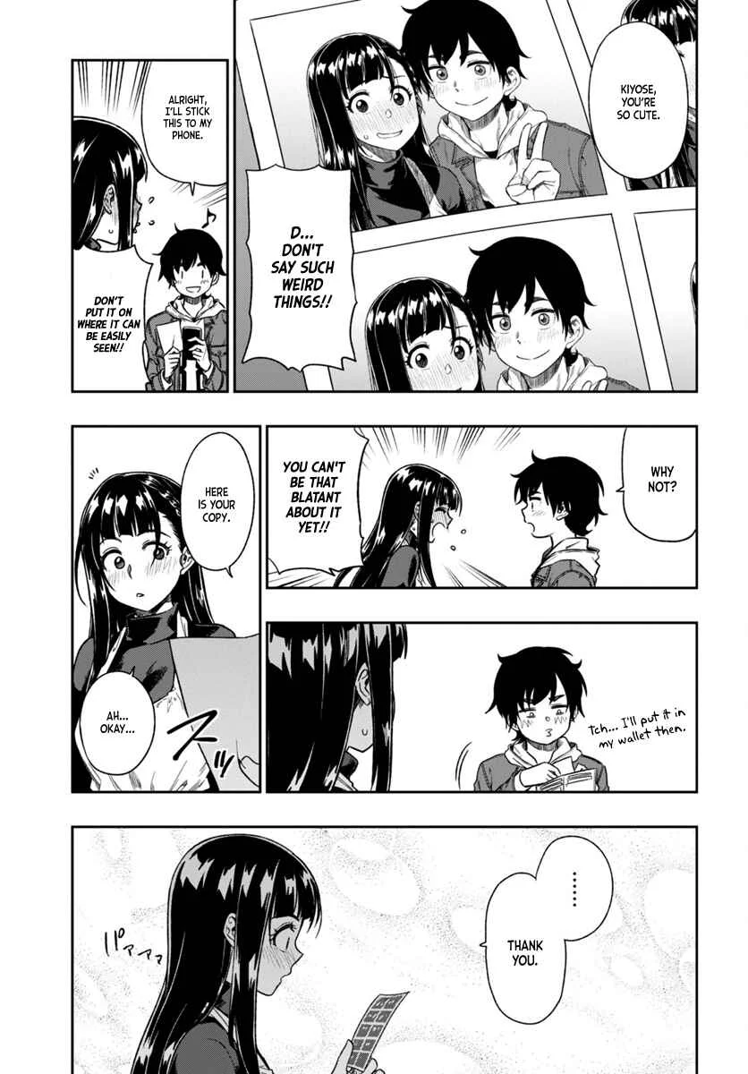 Mata, Kata Omou. Chapter 3: I Can't Tell You - Page 27
