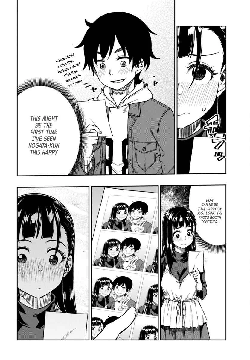 Mata, Kata Omou. Chapter 3: I Can't Tell You - Page 28
