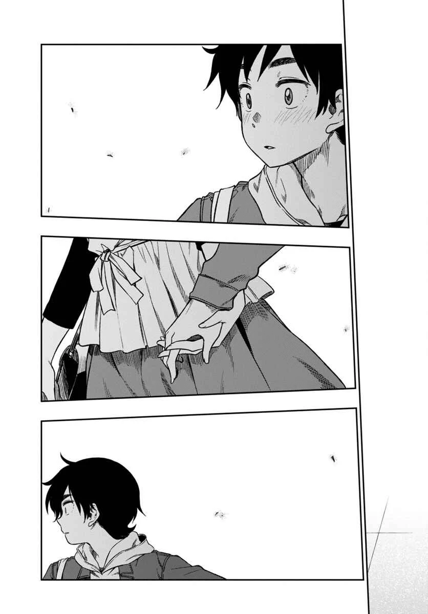 Mata, Kata Omou. Chapter 3: I Can't Tell You - Page 31