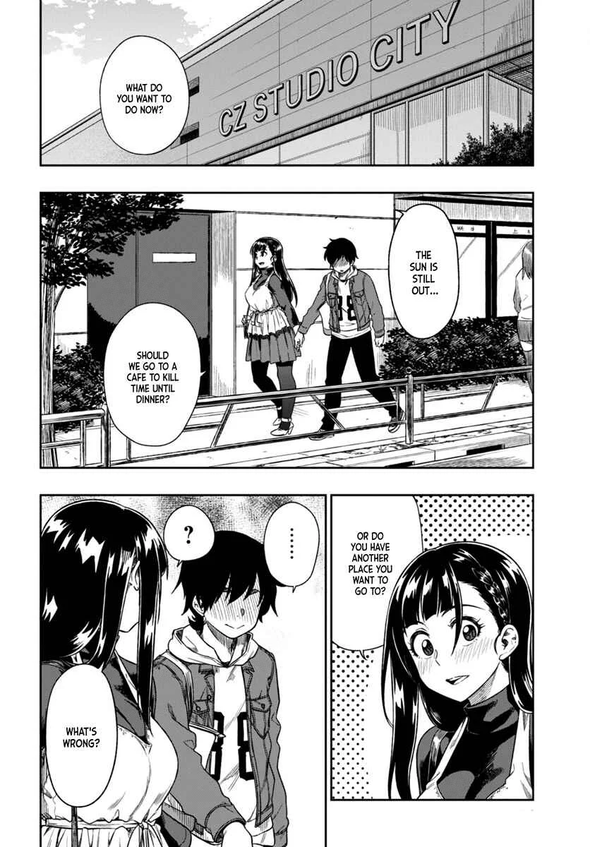 Mata, Kata Omou. Chapter 3: I Can't Tell You - Page 32
