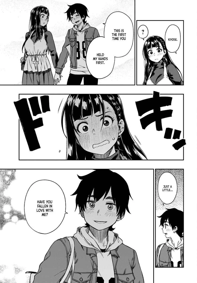 Mata, Kata Omou. Chapter 3: I Can't Tell You - Page 33