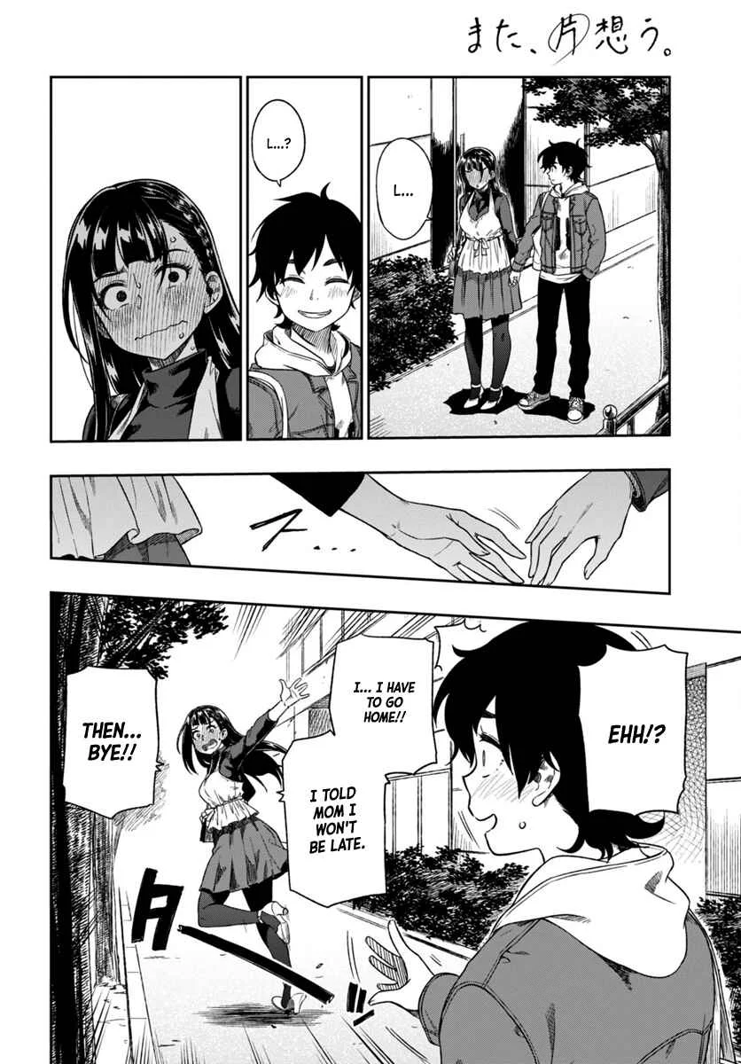 Mata, Kata Omou. Chapter 3: I Can't Tell You - Page 34