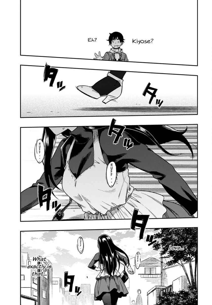 Mata, Kata Omou. Chapter 3: I Can't Tell You - Page 35