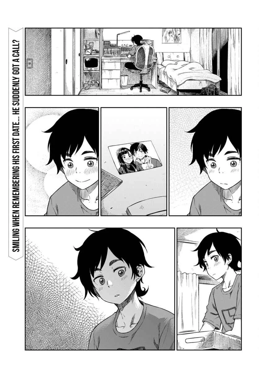Mata, Kata Omou. Chapter 4: Troubled - Page 2