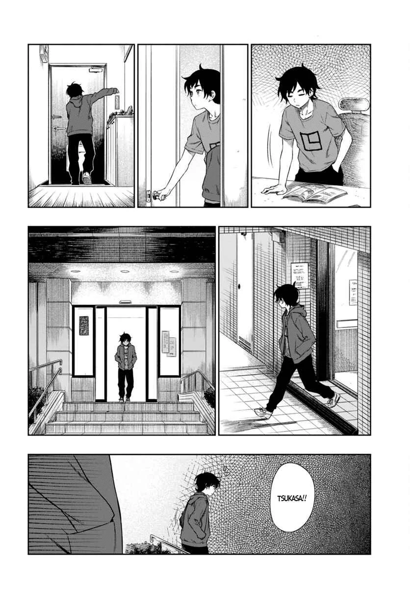 Mata, Kata Omou. Chapter 4: Troubled - Page 3