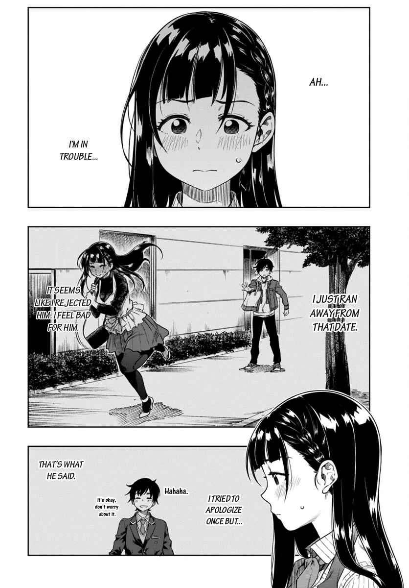 Mata, Kata Omou. Chapter 4: Troubled - Page 5