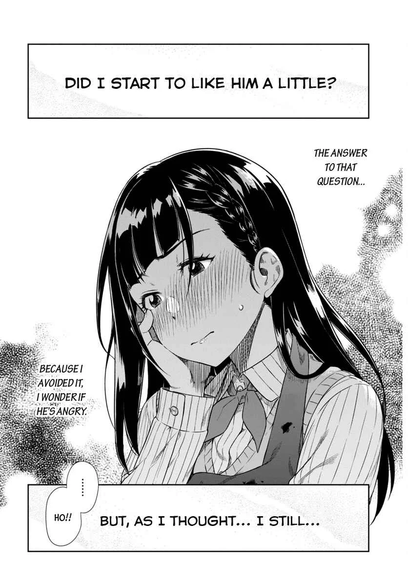 Mata, Kata Omou. Chapter 4: Troubled - Page 7