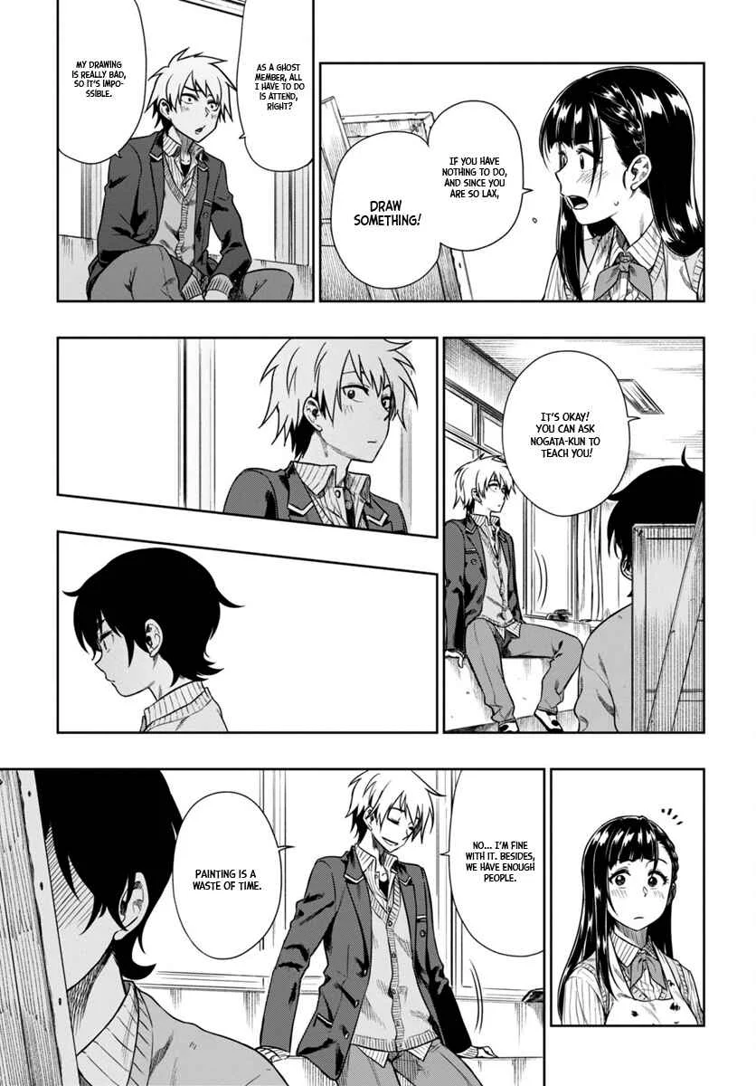 Mata, Kata Omou. Chapter 4: Troubled - Page 10