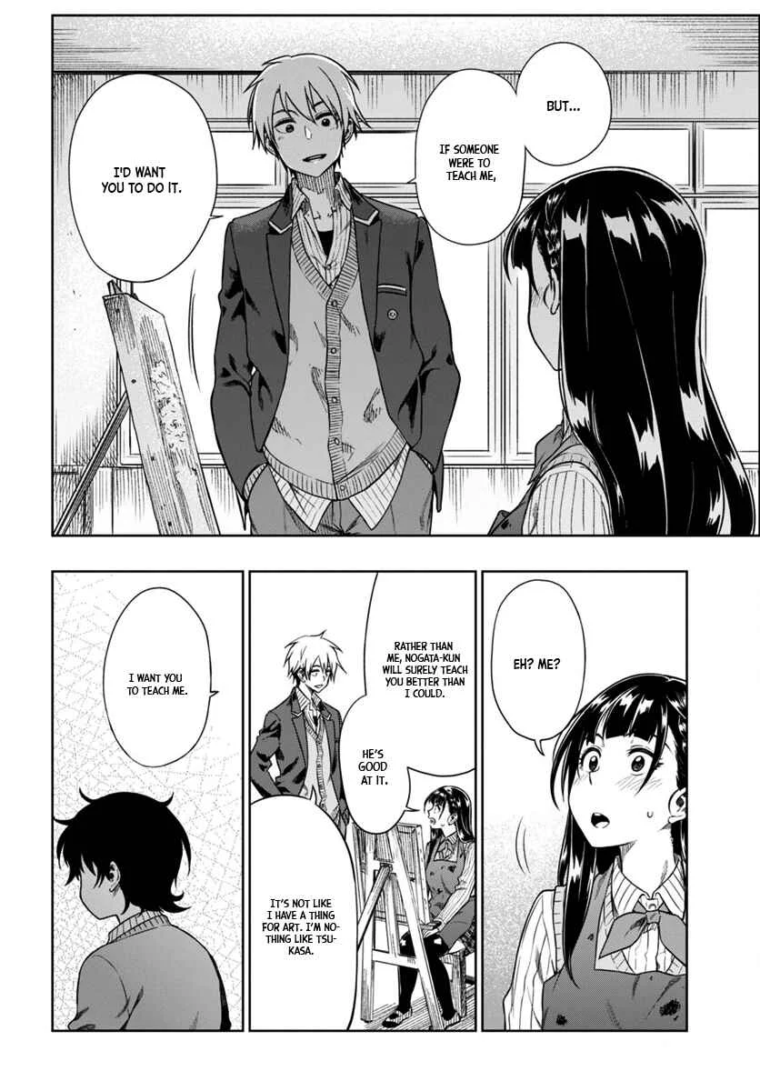 Mata, Kata Omou. Chapter 4: Troubled - Page 11