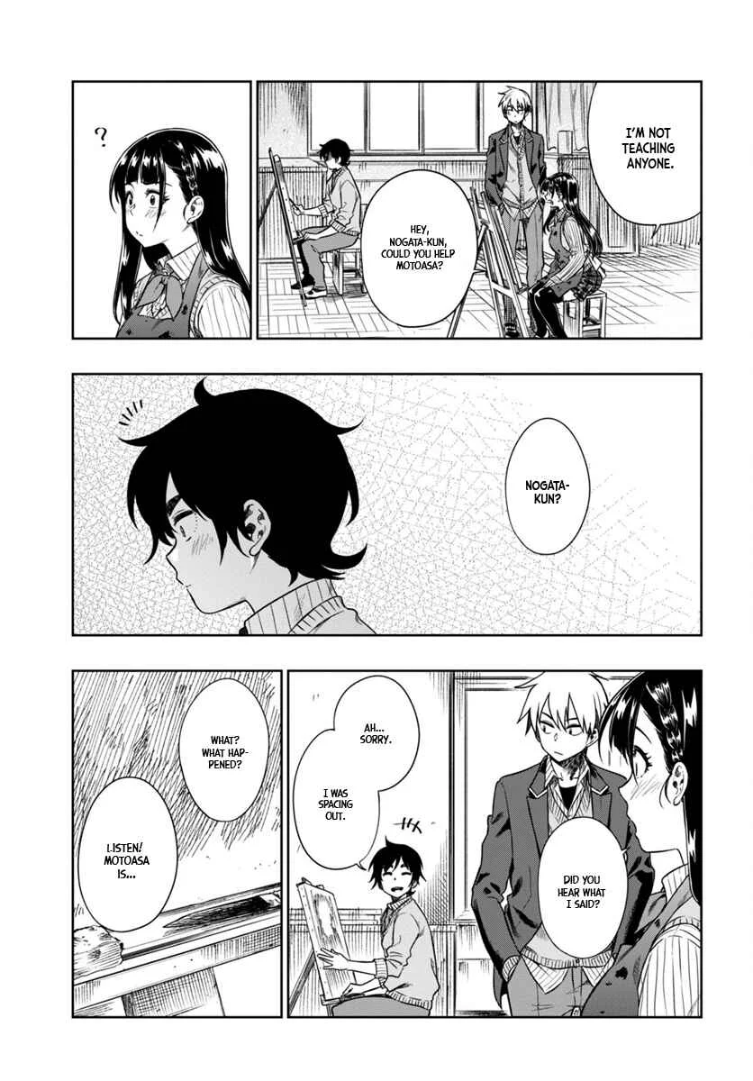 Mata, Kata Omou. Chapter 4: Troubled - Page 12