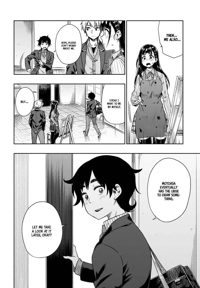 Mata, Kata Omou. Chapter 4: Troubled - Page 15
