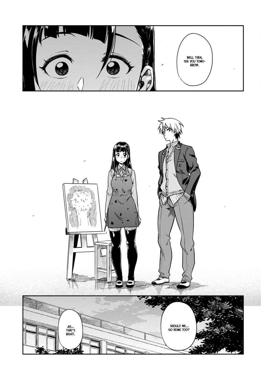Mata, Kata Omou. Chapter 4: Troubled - Page 16