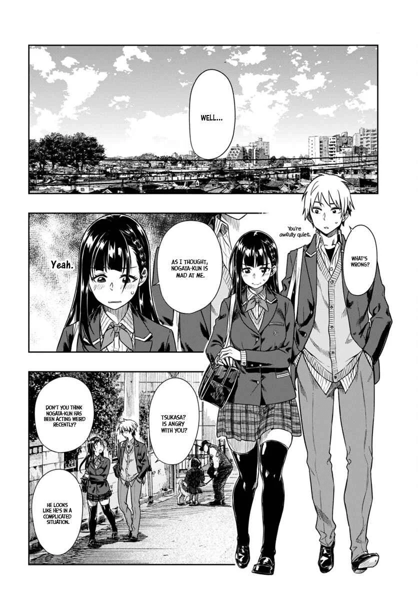 Mata, Kata Omou. Chapter 4: Troubled - Page 17