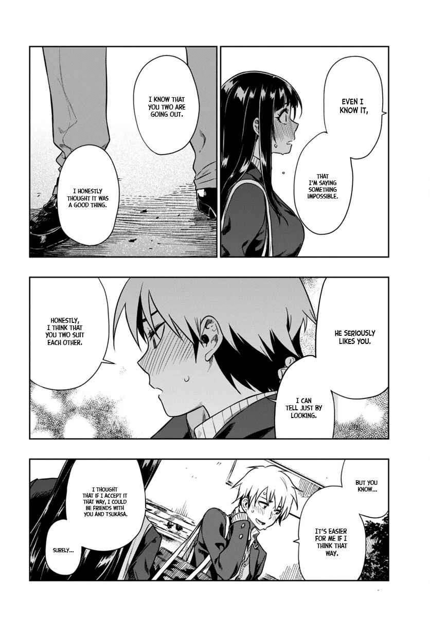 Mata, Kata Omou. Chapter 4: Troubled - Page 23