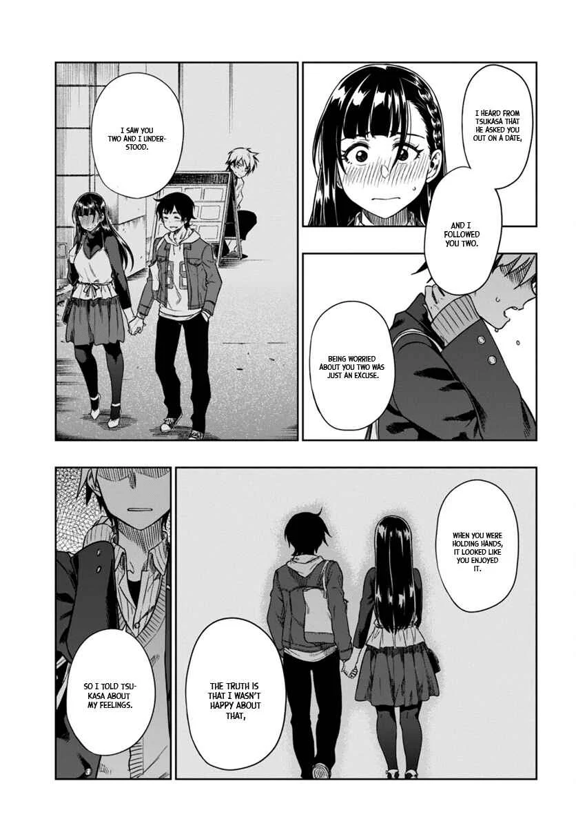 Mata, Kata Omou. Chapter 4: Troubled - Page 24