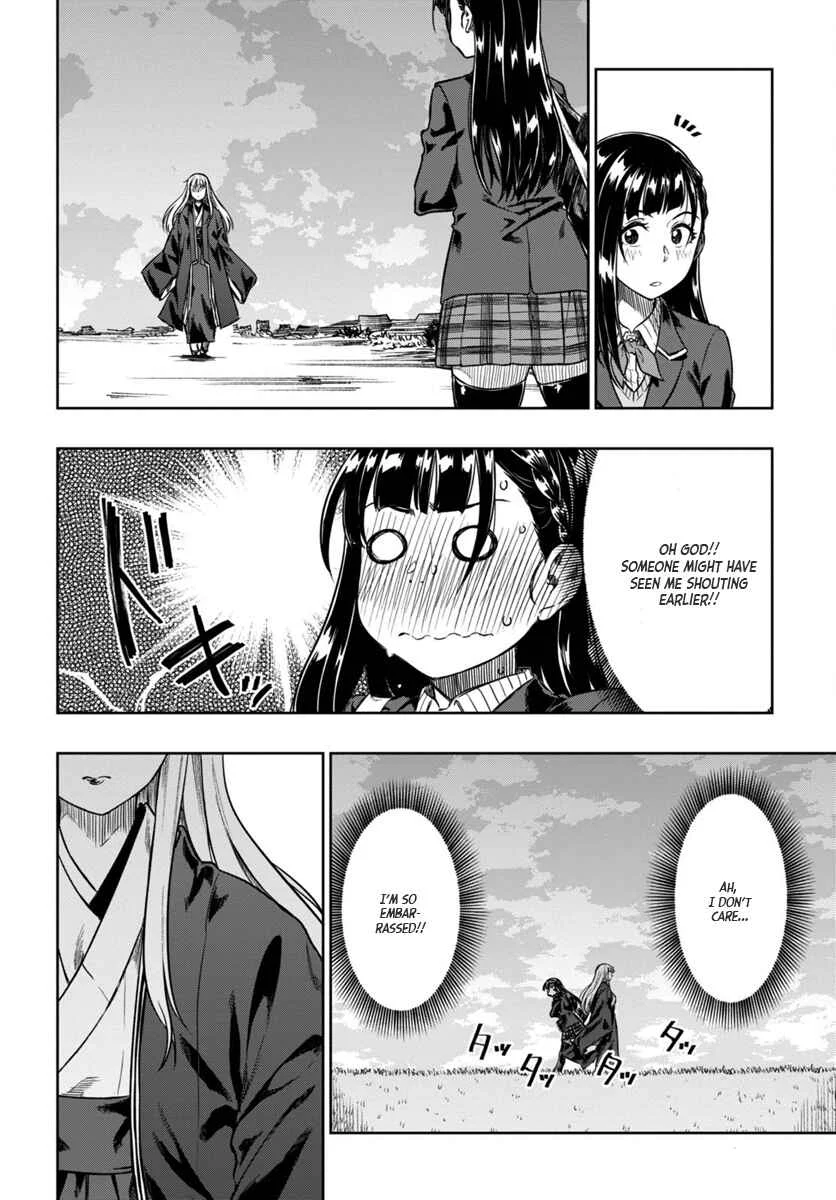Mata, Kata Omou. Chapter 4: Troubled - Page 34