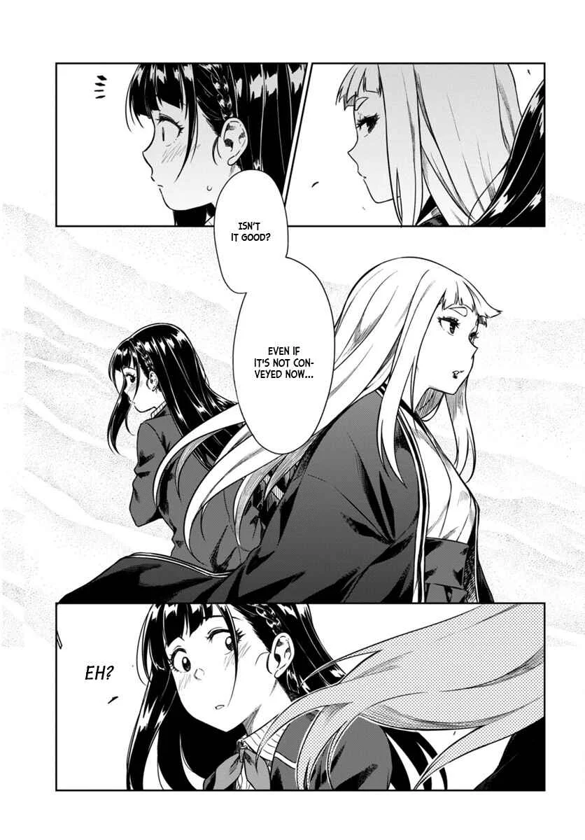 Mata, Kata Omou. Chapter 4: Troubled - Page 35
