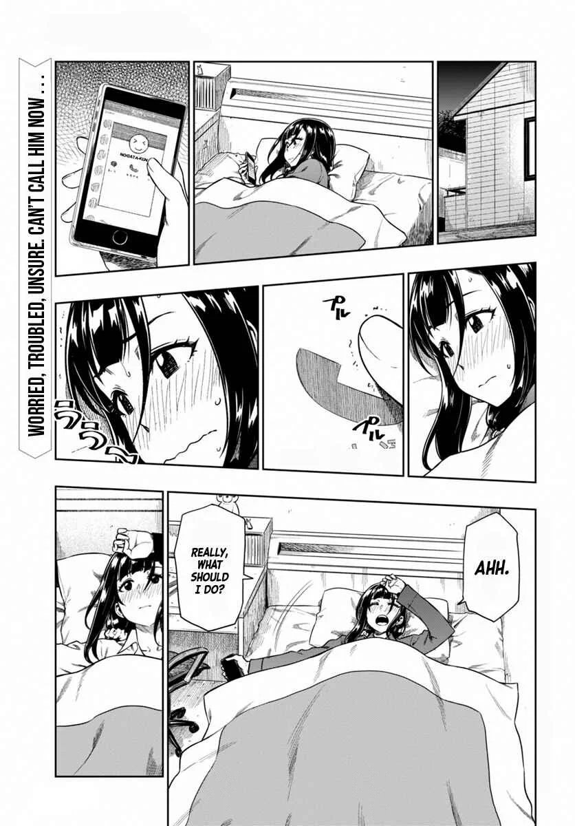 Mata, Kata Omou. Chapter 5: My Wish Is... - Page 2