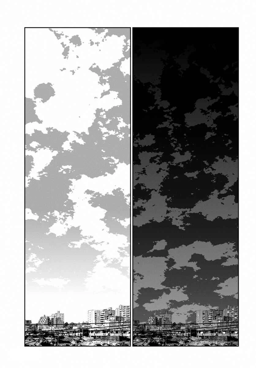 Mata, Kata Omou. Chapter 5: My Wish Is... - Page 6