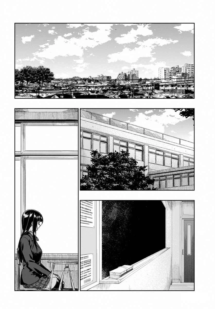 Mata, Kata Omou. Chapter 5: My Wish Is... - Page 7