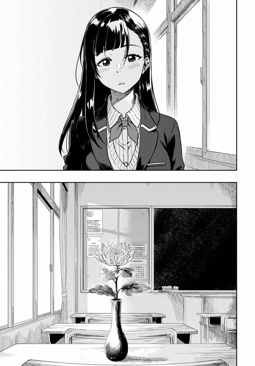 Mata, Kata Omou. Chapter 5: My Wish Is... - Page 8