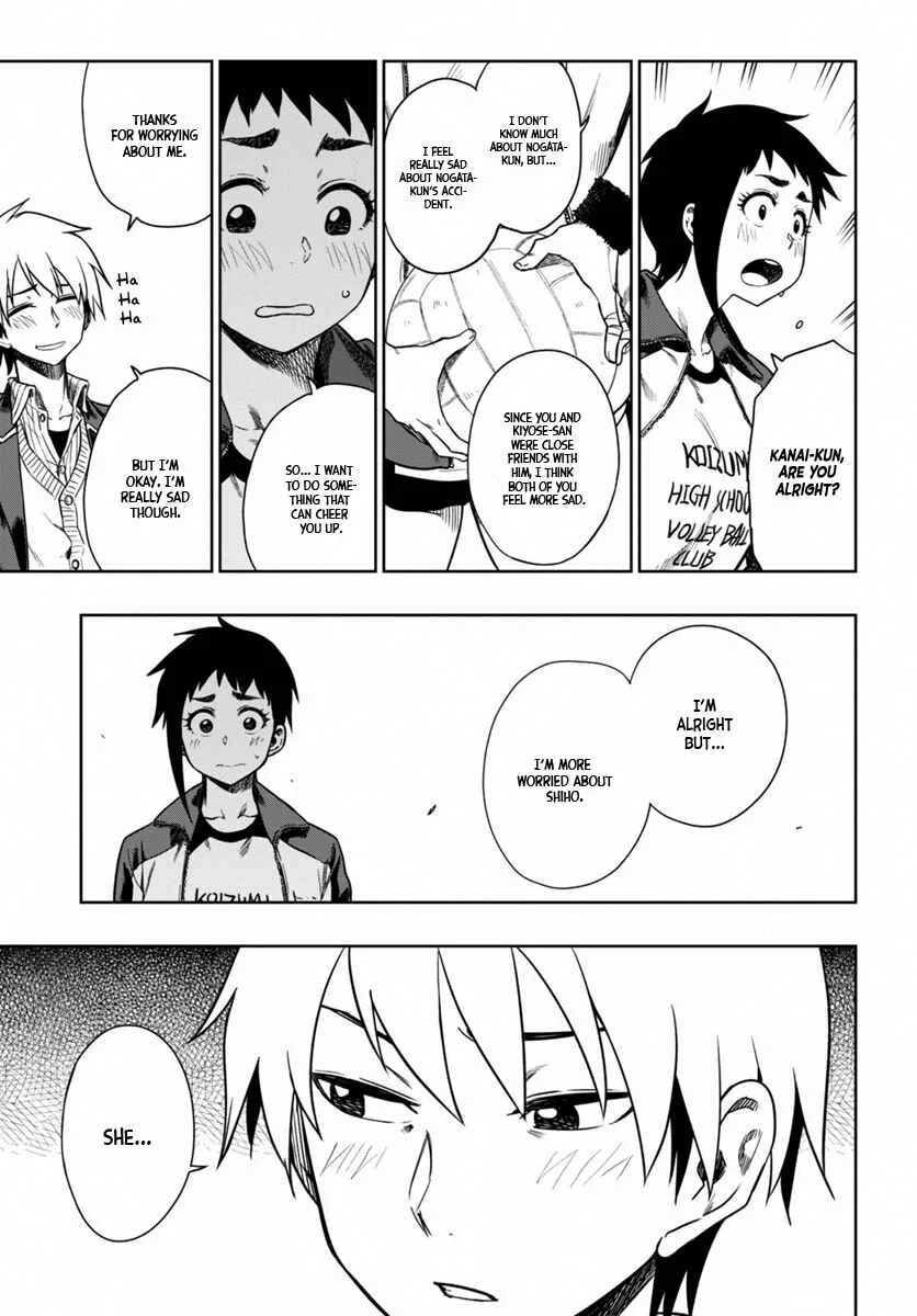 Mata, Kata Omou. Chapter 5: My Wish Is... - Page 14