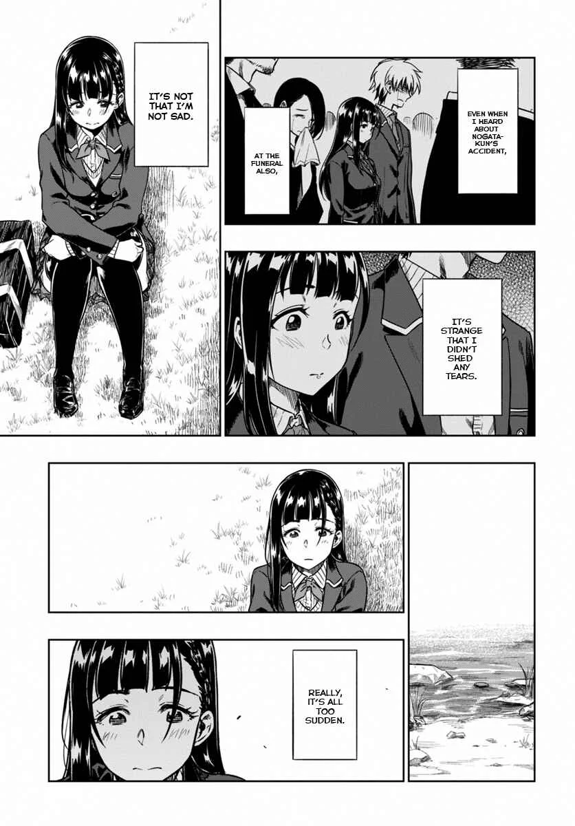 Mata, Kata Omou. Chapter 5: My Wish Is... - Page 16