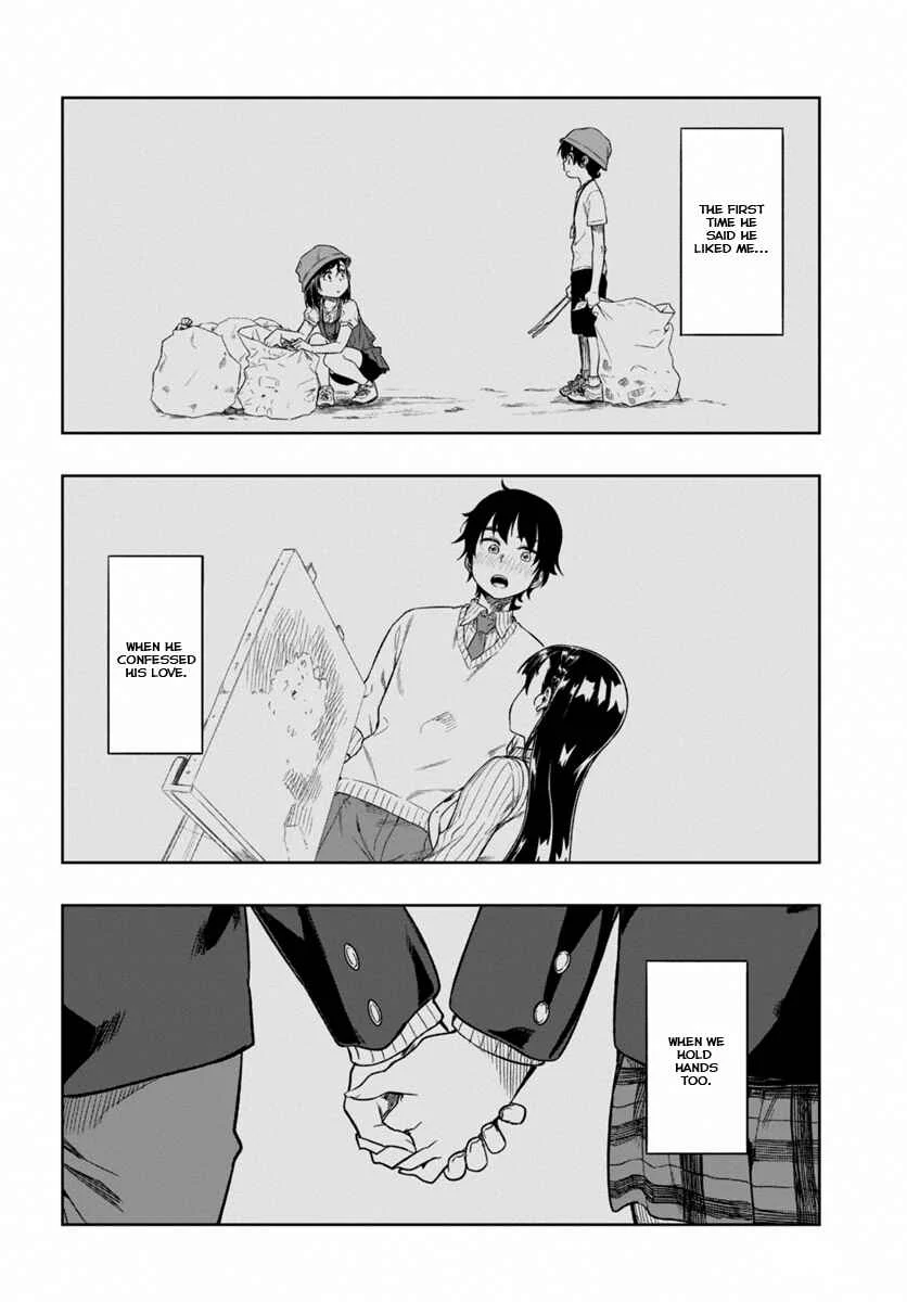 Mata, Kata Omou. Chapter 5: My Wish Is... - Page 17