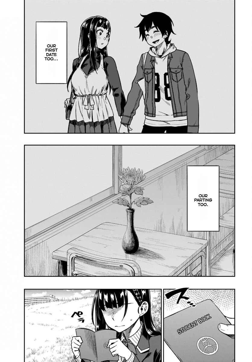 Mata, Kata Omou. Chapter 5: My Wish Is... - Page 18