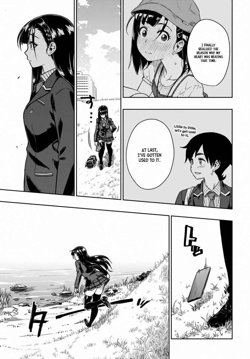 Mata, Kata Omou. Chapter 5: My Wish Is... - Page 20