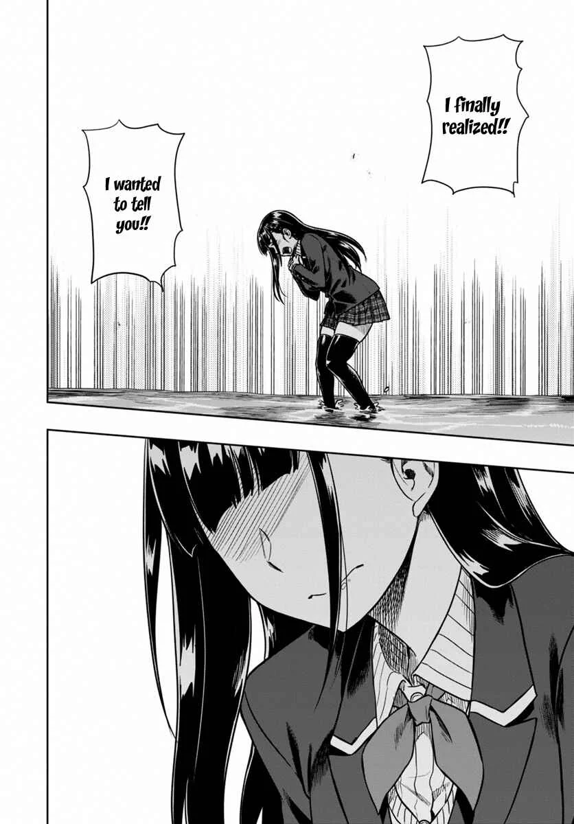 Mata, Kata Omou. Chapter 5: My Wish Is... - Page 23