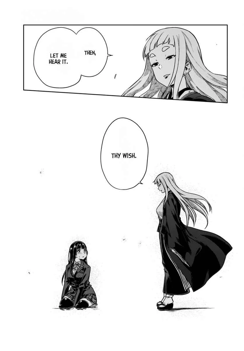 Mata, Kata Omou. Chapter 5: My Wish Is... - Page 31