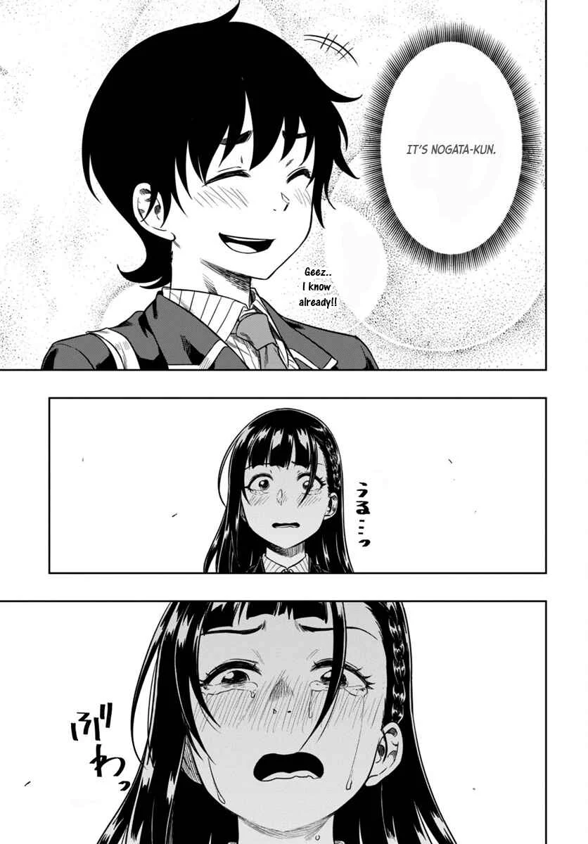 Mata, Kata Omou. Chapter 5: My Wish Is... - Page 44