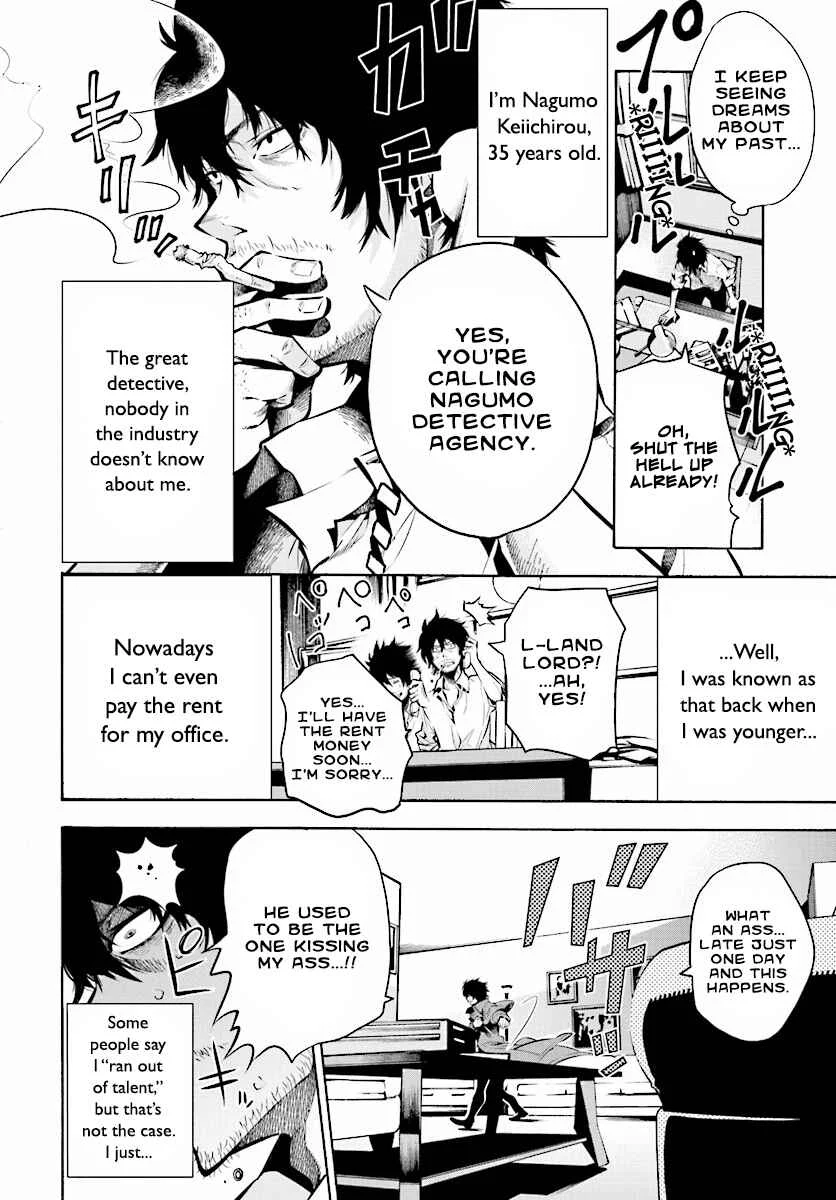 Mattaku Saikin no Tantei to Kitara Chapter 1: Ex-Great Detective Nagumo Keiichirou - Page 2