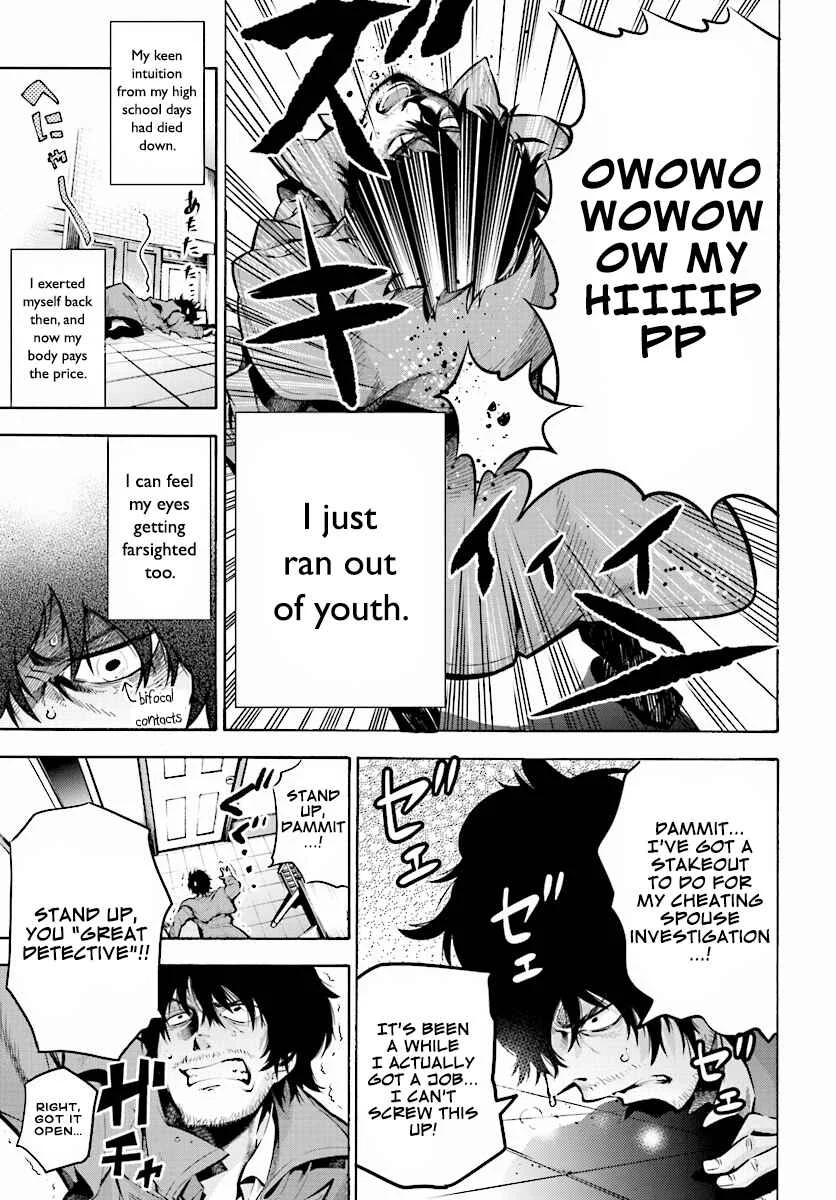 Mattaku Saikin no Tantei to Kitara Chapter 1: Ex-Great Detective Nagumo Keiichirou - Page 3