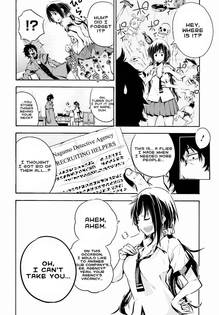Mattaku Saikin no Tantei to Kitara Chapter 1: Ex-Great Detective Nagumo Keiichirou - Page 6