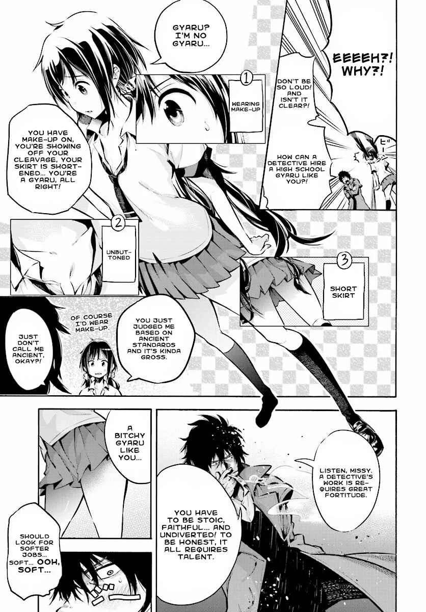 Mattaku Saikin no Tantei to Kitara Chapter 1: Ex-Great Detective Nagumo Keiichirou - Page 7