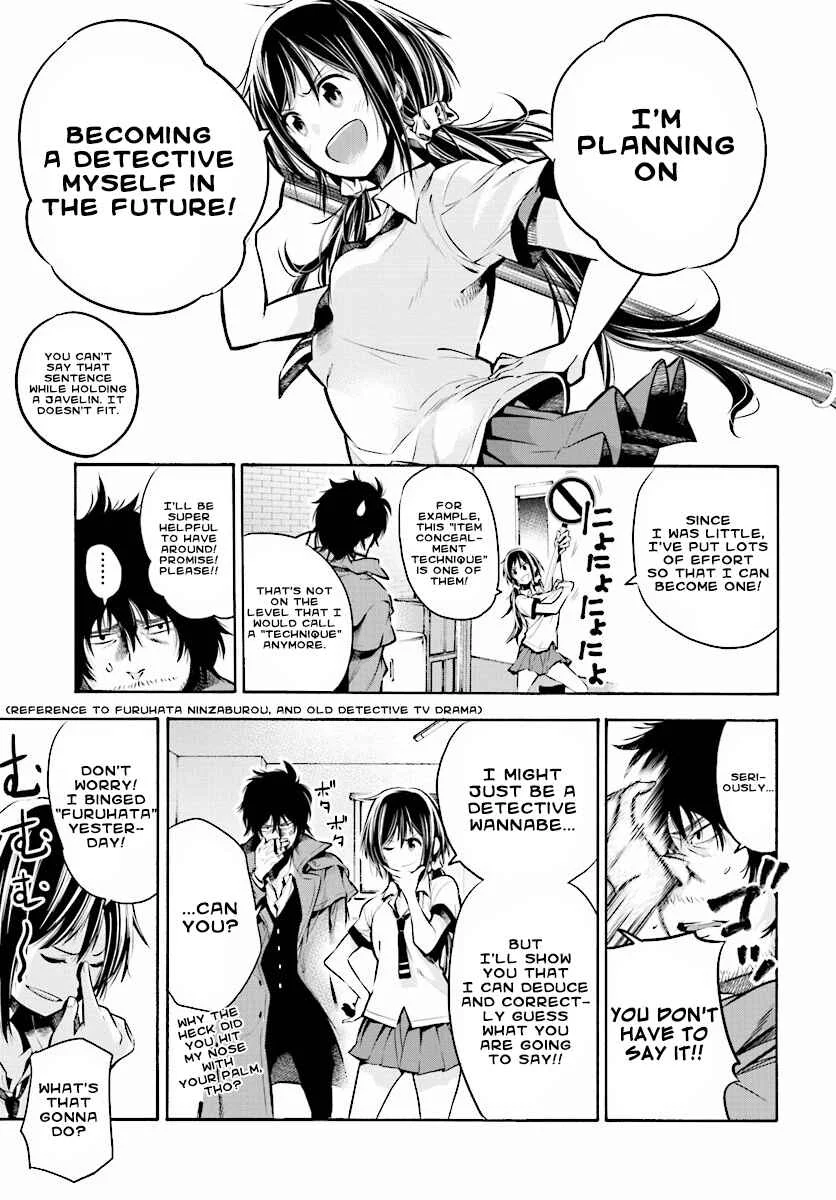 Mattaku Saikin no Tantei to Kitara Chapter 1: Ex-Great Detective Nagumo Keiichirou - Page 9