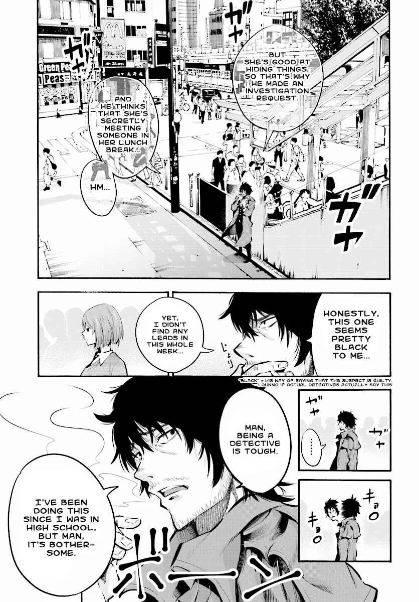 Mattaku Saikin no Tantei to Kitara Chapter 1: Ex-Great Detective Nagumo Keiichirou - Page 11