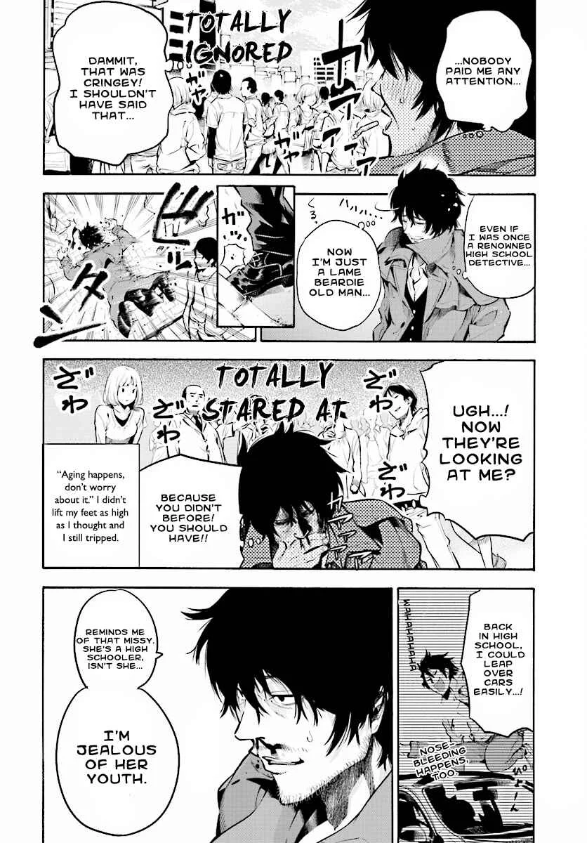 Mattaku Saikin no Tantei to Kitara Chapter 1: Ex-Great Detective Nagumo Keiichirou - Page 12