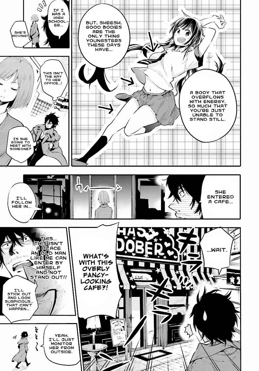 Mattaku Saikin no Tantei to Kitara Chapter 1: Ex-Great Detective Nagumo Keiichirou - Page 13