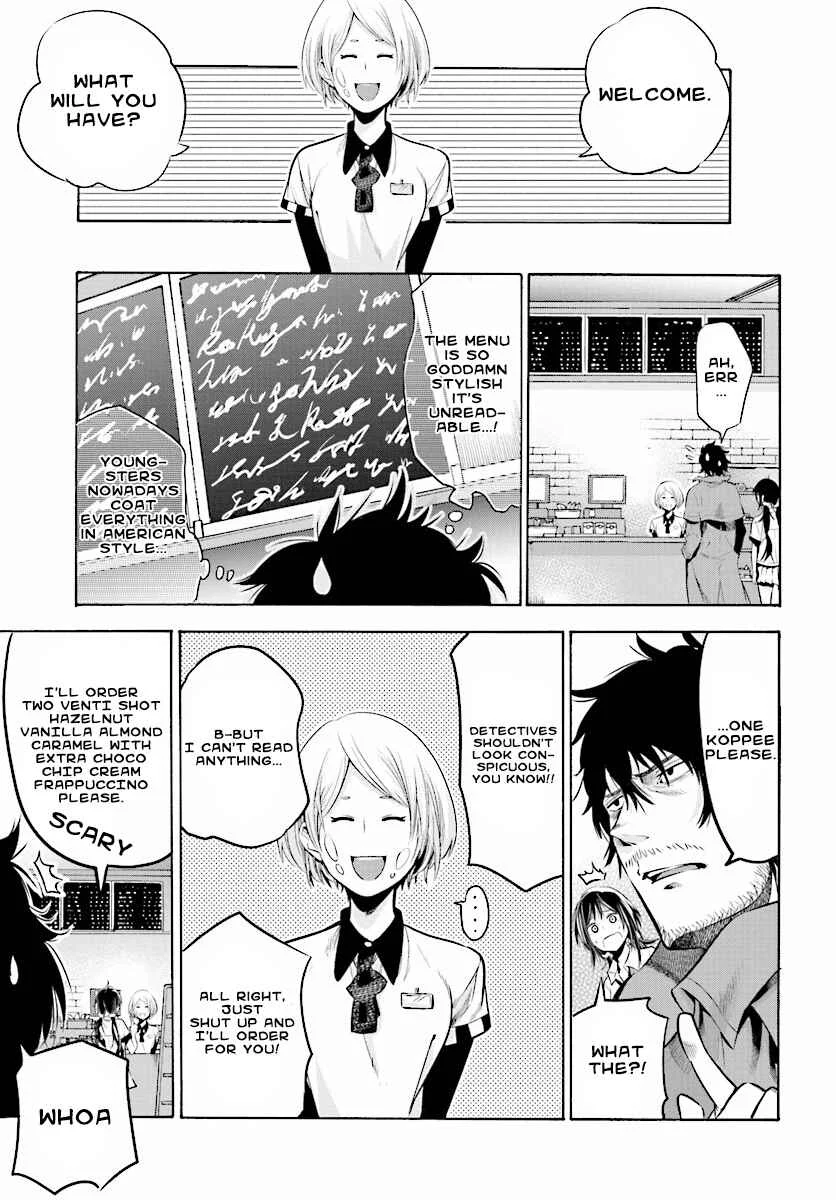 Mattaku Saikin no Tantei to Kitara Chapter 1: Ex-Great Detective Nagumo Keiichirou - Page 15