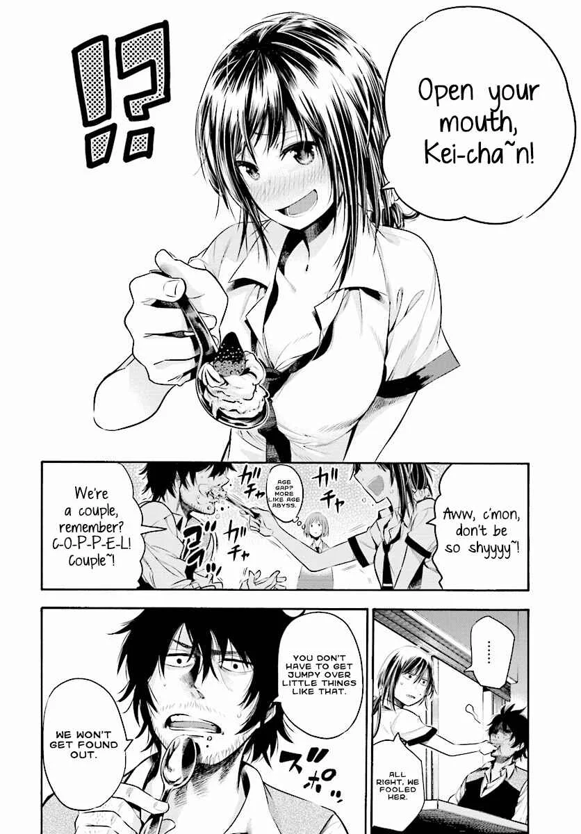 Mattaku Saikin no Tantei to Kitara Chapter 1: Ex-Great Detective Nagumo Keiichirou - Page 18
