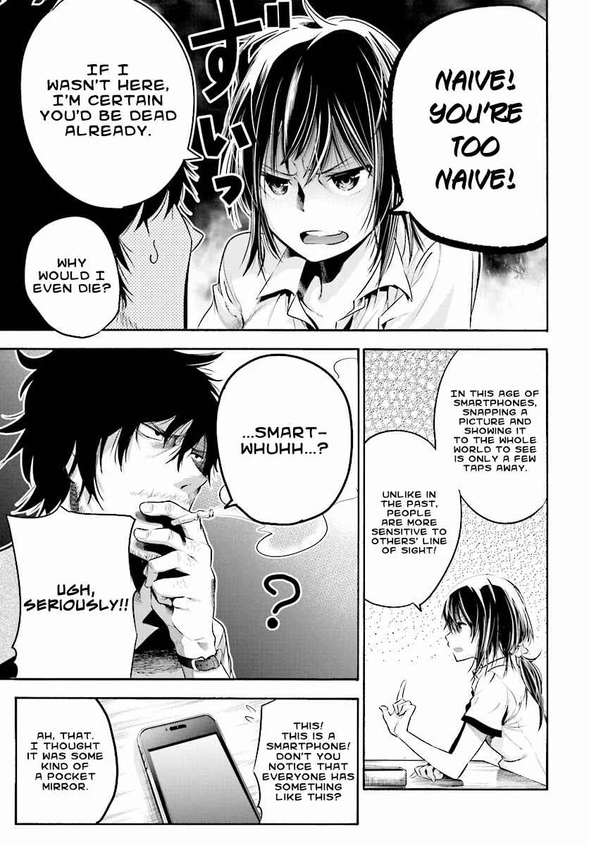 Mattaku Saikin no Tantei to Kitara Chapter 1: Ex-Great Detective Nagumo Keiichirou - Page 19