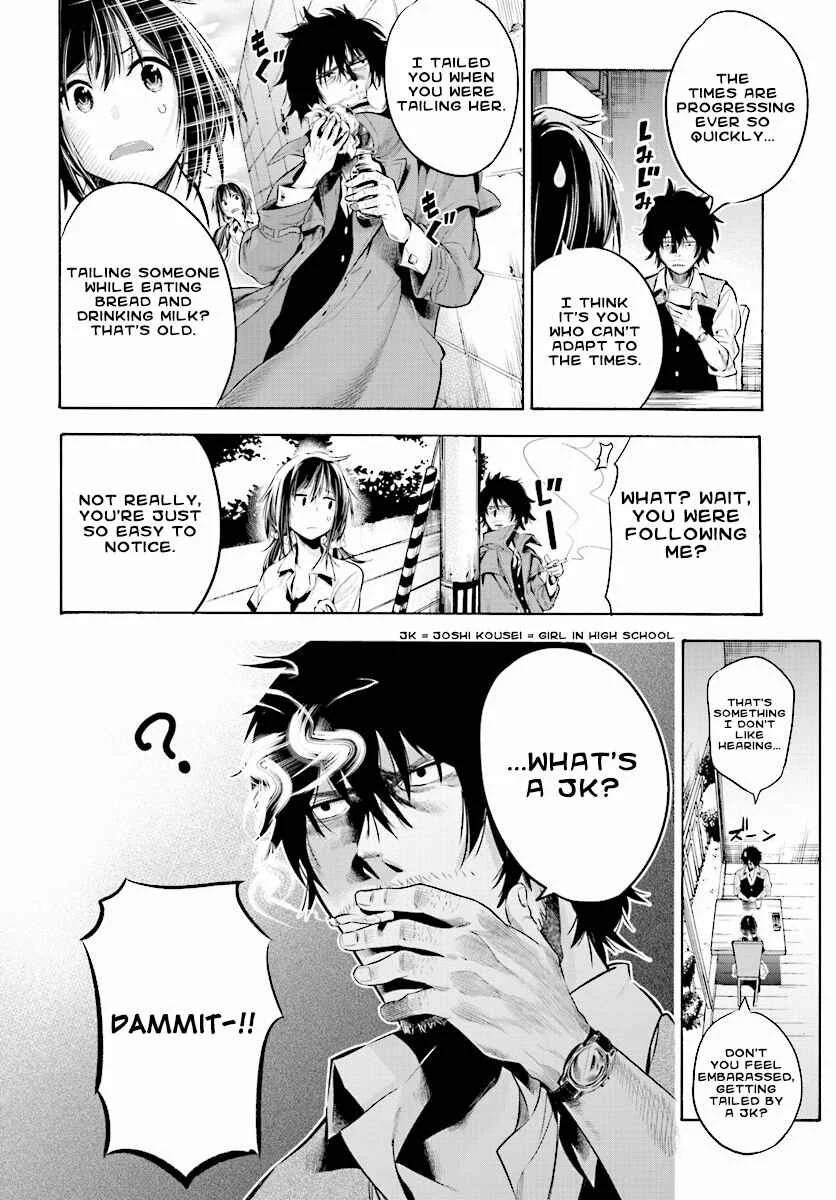 Mattaku Saikin no Tantei to Kitara Chapter 1: Ex-Great Detective Nagumo Keiichirou - Page 20