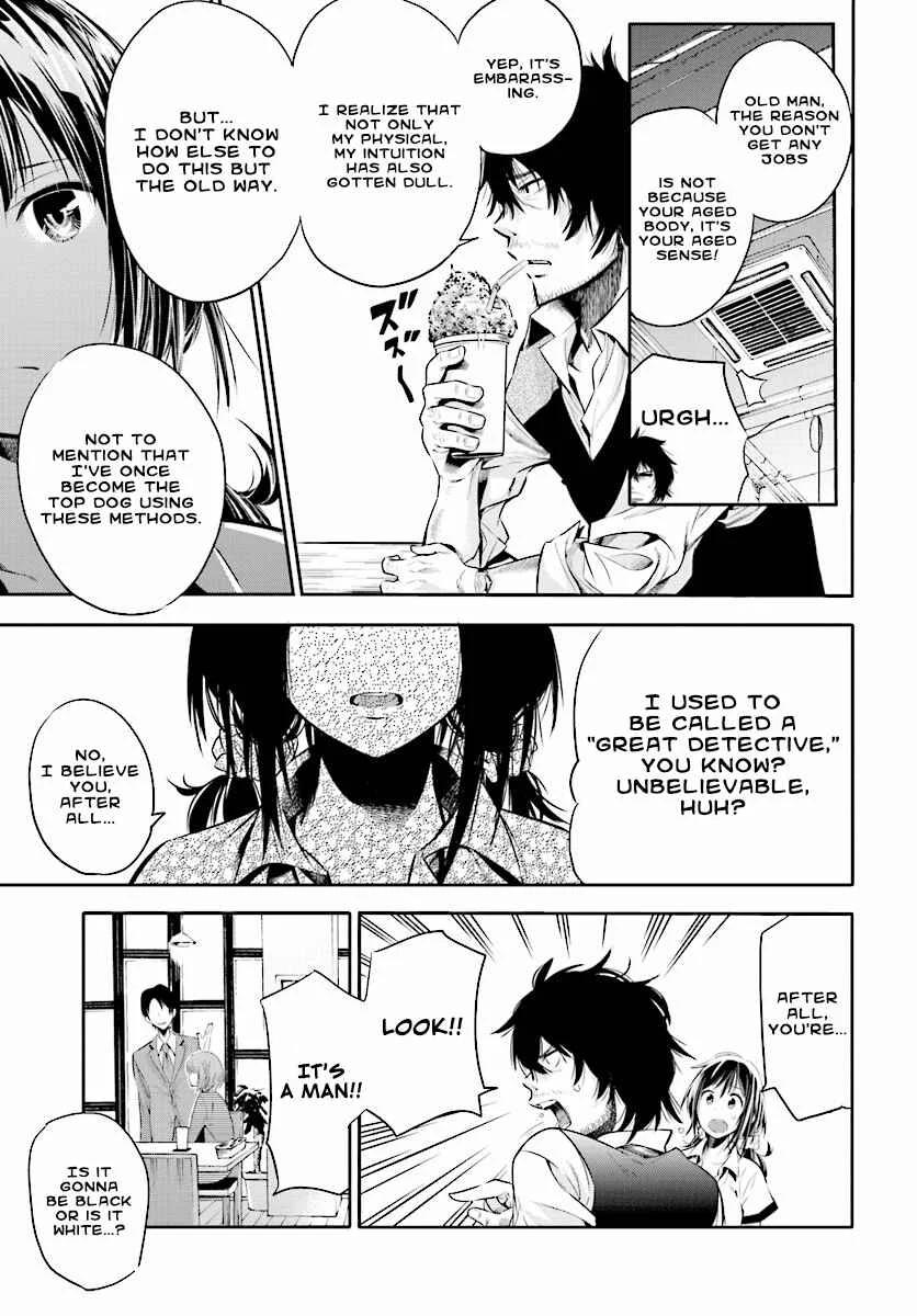 Mattaku Saikin no Tantei to Kitara Chapter 1: Ex-Great Detective Nagumo Keiichirou - Page 21