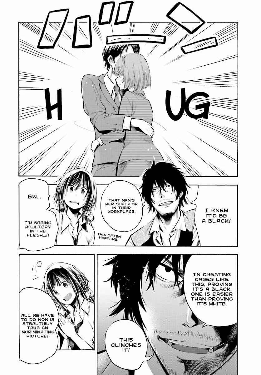 Mattaku Saikin no Tantei to Kitara Chapter 1: Ex-Great Detective Nagumo Keiichirou - Page 22